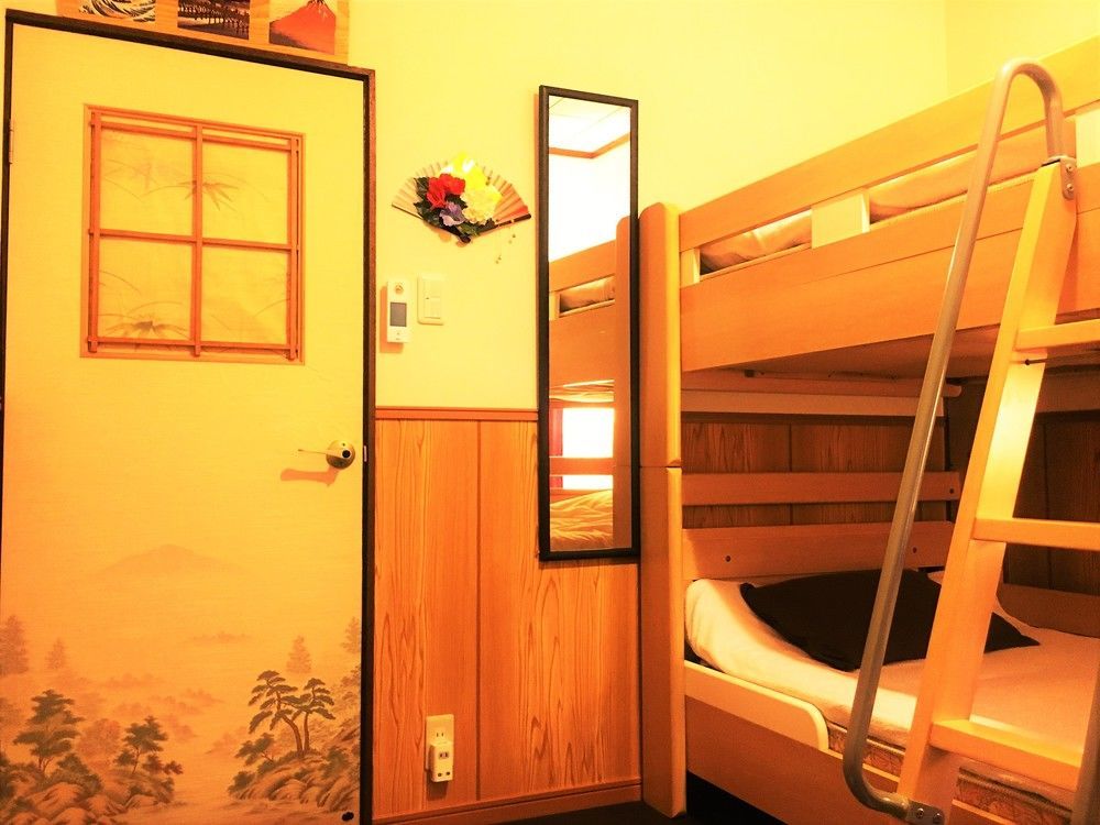 Guest House Oumi Kyoto Ngoại thất bức ảnh